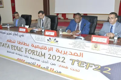 TATA EDUC FORUM 2022 : المديرية الإقليمية للتربية والتكوين تطلق مبادرة منتدى طاطا للتعليم