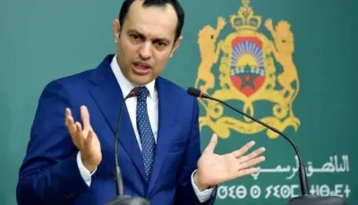 النقاط الرئيسية لبرنامج ''أوراش''