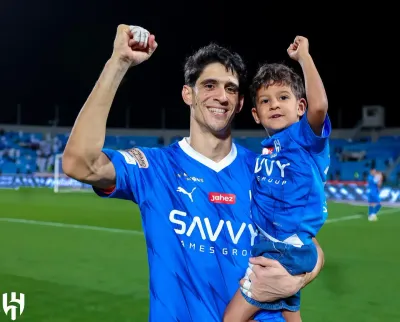 ياسين بونو أفضل حارس مرمى في الدوري السعودي