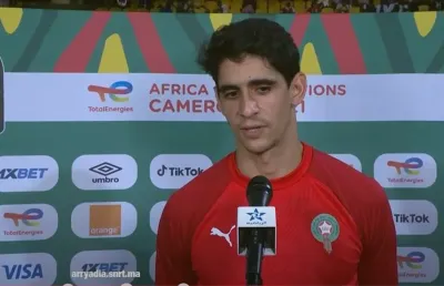 تصريح ياسين بونو حارس مرمى المنتخب المغربي بعد الفوز على غانا