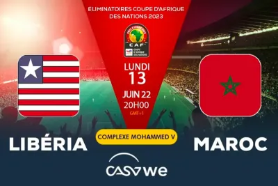 انطلاق بيع تذاكر مباراة المغرب ليبيريا