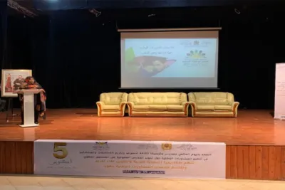 انتخاب الراغب حرمة الله رئيسا للمجلس الجماعي للداخلة