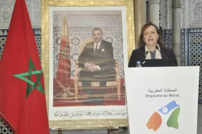 عواطف حيار تترأس مراسيم إطلاق المنصة الإلكترونية لتسجيل النساء في برنامج جسر التمكين والريادة