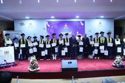 الرباط.. وزارة التربية الوطنية والتعليم الأولي والرياضة تحتفي بالمتفوقات والمتفوقين الحاصلين على أعلى المعدلات في امتحانات البكالوريا برسم دورة يونيو 2026