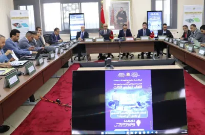 أكادير.. لقاء علمي حول الذكاء الاصطناعي والتعليم المدرسي