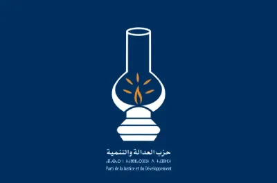 حزب العدالة والتنمية يعبر عن اعتزازه بالنتائج الإيجابية المحققة في الانتخابات التشريعية