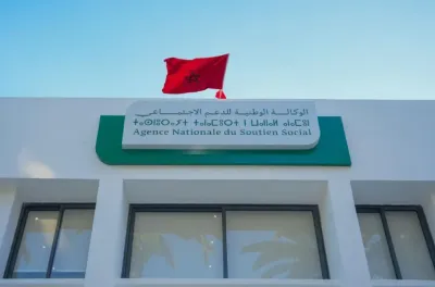 الدعم الاجتماعي المباشر.. النقاط الرئيسية في مشروع القانون رقم 041.26