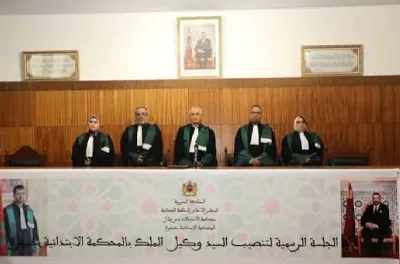 تنصيب وكيل الملك لدى المحكمة الابتدائية بخنيفرة