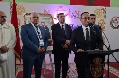 بني ملال.. الأيام التواصلية الجهوية لمؤسسة محمد السادس للأعمال الاجتماعية لموظفي الأمن الوطني تعزز سياسة القرب من المنخرطين