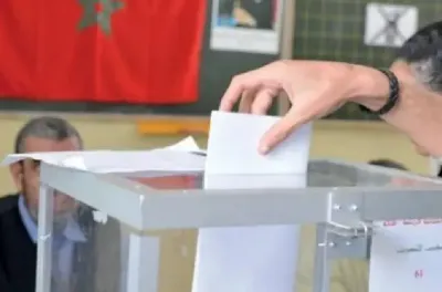 مراجعة اللوائح الانتخابية العامة.. تقديم طلبات التسجيل الجديدة من 15 ماي إلى 13 يونيو 2026 (بلاغ لوزير الداخلية)