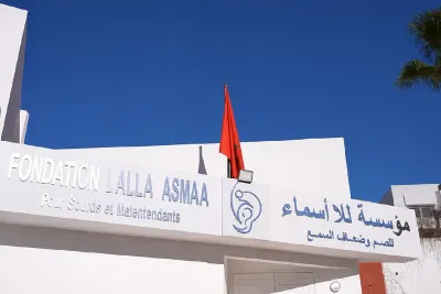 الأردن..بدعم من مؤسسة للا أسماء للصم وضعاف السمع، إجراء عمليتين لزرع قوقعتين لفائدة مواطنين فلسطينيين