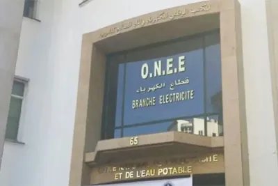 (تمويلكم) والبنك الأوروبي لإعادة الإعمار والتنمية يجسدان شراكتهما من خلال أول عملية ضمان لفائدة المكتب الوطني للكهرباء والماء الصالح للشرب
