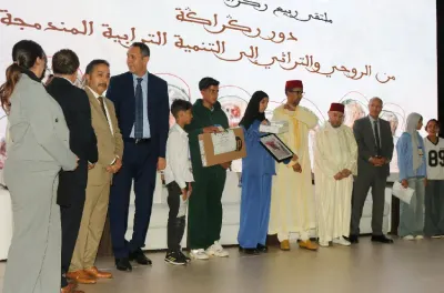 الصويرة: موسم ركراكة نموذج رائد في خدمة التنمية الترابية المندمجة (ملتقى)