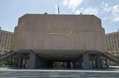 العراق يعلن القوة القاهرة في حقول النفط التي تعمل بها شركات نفط أجنبية