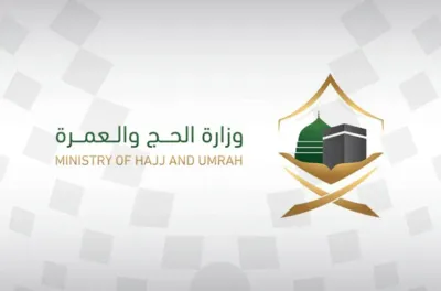 وزارة الحج والعمرة السعودية تدعو ضيوف الرحمن إلى البقاء في مخيماتهم بعرفات حتى الرابعة عصرا خشية التعرض المباشر لأشعة الشمس