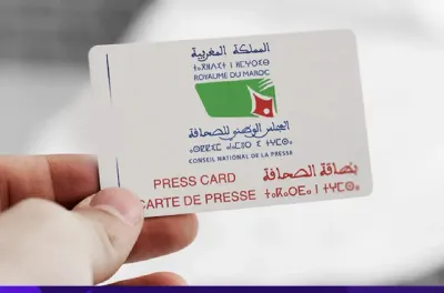 طنجة : تنظيم ماستر كلاس لفائدة الصحافيين حول استغلال المعطيات الإحصائية