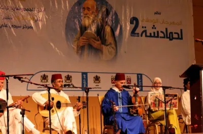مكناس: افتتاح الدورة الثالثة للمهرجان الوطني للحمادشة