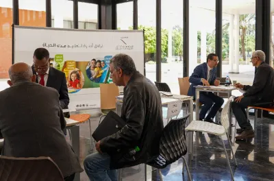 يوم تواصلي بالرباط لفائدة أطر التربية والتكوين المقبلين على التقاعد برسم سنة 2026