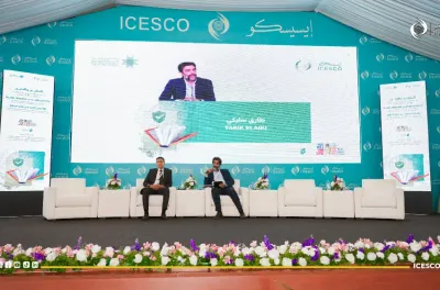 الرباط.. افتتاح ندوة دولية حول دور صناعة النشر في تعزيز الوعي المجتمعي والأمن الفكري