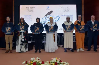 المعهد الملكي للثقافة الأمازيغية يحتفي باليوم العالمي للشعر