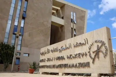 المعهد الملكي للثقافة الأمازيغية يحتفي بالذكرى الثانية والعشرين لاعتراف منظمة (إيزو) بحرف تيفيناغ