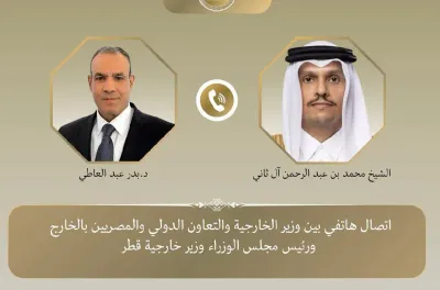 وزير الخارجية المصري يبحث مع رئيس الوزراء القطري التطورات الإقليمية وسبل خفض التصعيد