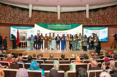 أسبوع الاقتصاد الاجتماعي و التضامني.. تكريم المستفيدين و المستفيدات من البرنامج الوطني "مؤازرة"