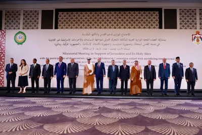 عمان.. الاجتماع الوزاري لدعم القدس وأماكنها المقدسة يؤكد أن القدس الشرقية جزء من الأرض الفلسطينية المحتلة