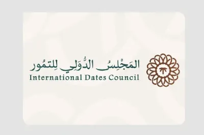 الملتقى الدولي للفلاحة بالمغرب 2026: المغرب والمجلس الدولي للتمور يعززان تعاونهما