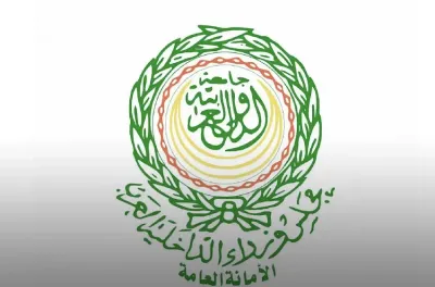 اجتماع لمجلس وزراء الداخلية العرب غدا الأربعاء عبر تقنية التناظر المرئي