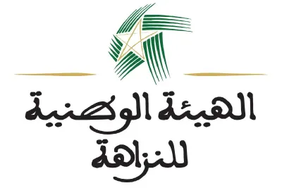 الهيئة الوطنية للنزاهة والوقاية من الرشوة ومحاربتها تنضم إلى جمعية هيئات مكافحة الفساد بإفريقيا