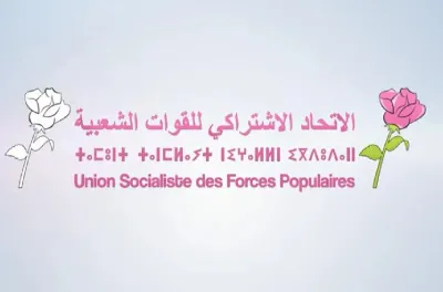 المجلس الوطني للاتحاد الاشتراكي للقوات الشعبية يوافق على المشاركة في الحكومة ويفوض الكاتب الأول للحزب للتفاوض حول العرض الحكومي