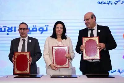 الرباط: توقيع مذكرة تفاهم بشأن تطوير البنيات التحتية الرقمية والحوسبة السحابية
