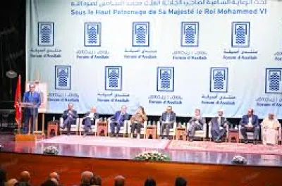 ندوة أصيلة تستشرف أفق العالم العربي فاعلا في نظام عالمي مطبوع باللايقين