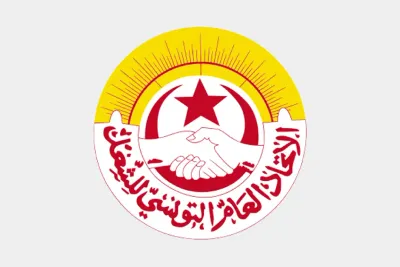 الإصلاحات الاقتصادية في تونس لن تحقق أهدافها دون توافق واسع حولها ( الاتحاد العام التونسي للشغل)