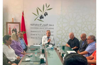 البرنامج الانتخابي لحزب جبهة القوى الديمقراطية .. خمسة أوراش هيكلية لتحقيق أهداف استراتيجية في أفق 2031