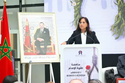 الرباط .. آمنة بوعياش تدعو إلى أنسنة النقاش حول عقوبة الإعدام