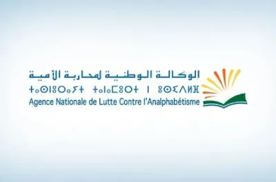 الوكالة الوطنية لمحاربة الأمية ترسخ التوجه نحو برامج أكثر استهدافا ونجاعة وأثرا ملموسا (مسؤول)