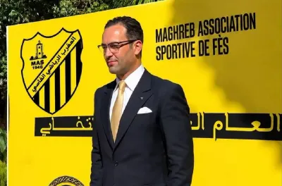 انتخاب علي بنجلون رئيسا جديدا لنادي المغرب الرياضي الفاسي