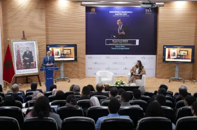 "النهج الريادي" في الإدارة رافعة للابتكار والتنمية (السيد السكوري)