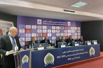 الجمع العام العادي للجامعة الملكية المغربية لألعاب القوى يوم 24 يوليوز الجاري بالرباط