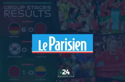 لوباريزيان: إنجاز لبؤات الأطلس ليس وليد الصدفة