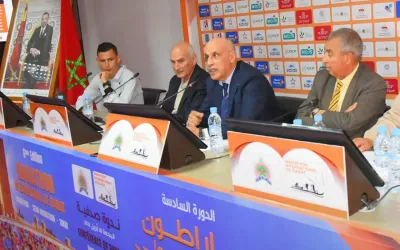 ماراطون الرباط الدولي 2024: الجامعة الملكية المغربية لألعاب القوى تعقد ندوة صحفية يوم 4 أبريل المقبل بالرباط