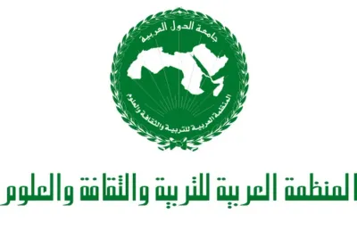 المغرب عضو بلجنة إعادة النظر في النظام الداخلي لمنظمة "الألكسو"