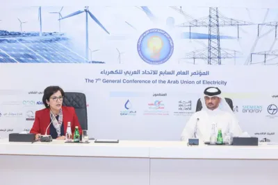 الدوحة... إعادة انتخاب المغرب رئيسا للاتحاد العربي للكهرباء