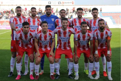 البطولة المغربية 2023: الشباب الرياضي السالمي يفوز على المغرب التطواني