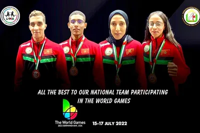 مشاركة المنتخب المغربي للمواي طاي في الألعاب العالمية بالولايات المتحدة الأمريكية برمنغهام 2022