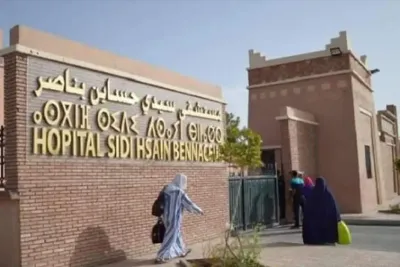 لقاء لتتبع مشاريع تعزيز وتحسين الخدمات الصحية بالإقليم ورزازات