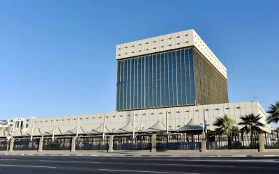 زيادة سنوية ب 3.3 مليار دولار في احتياطيات قطر بالعملة الأجنبية