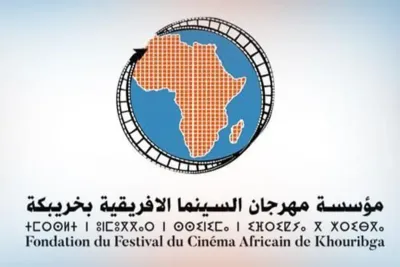 المهرجان الدولي للسينما الافريقية: جائزة لجنة التحكيم تحمل إسم الراحل نور الدين الصايل